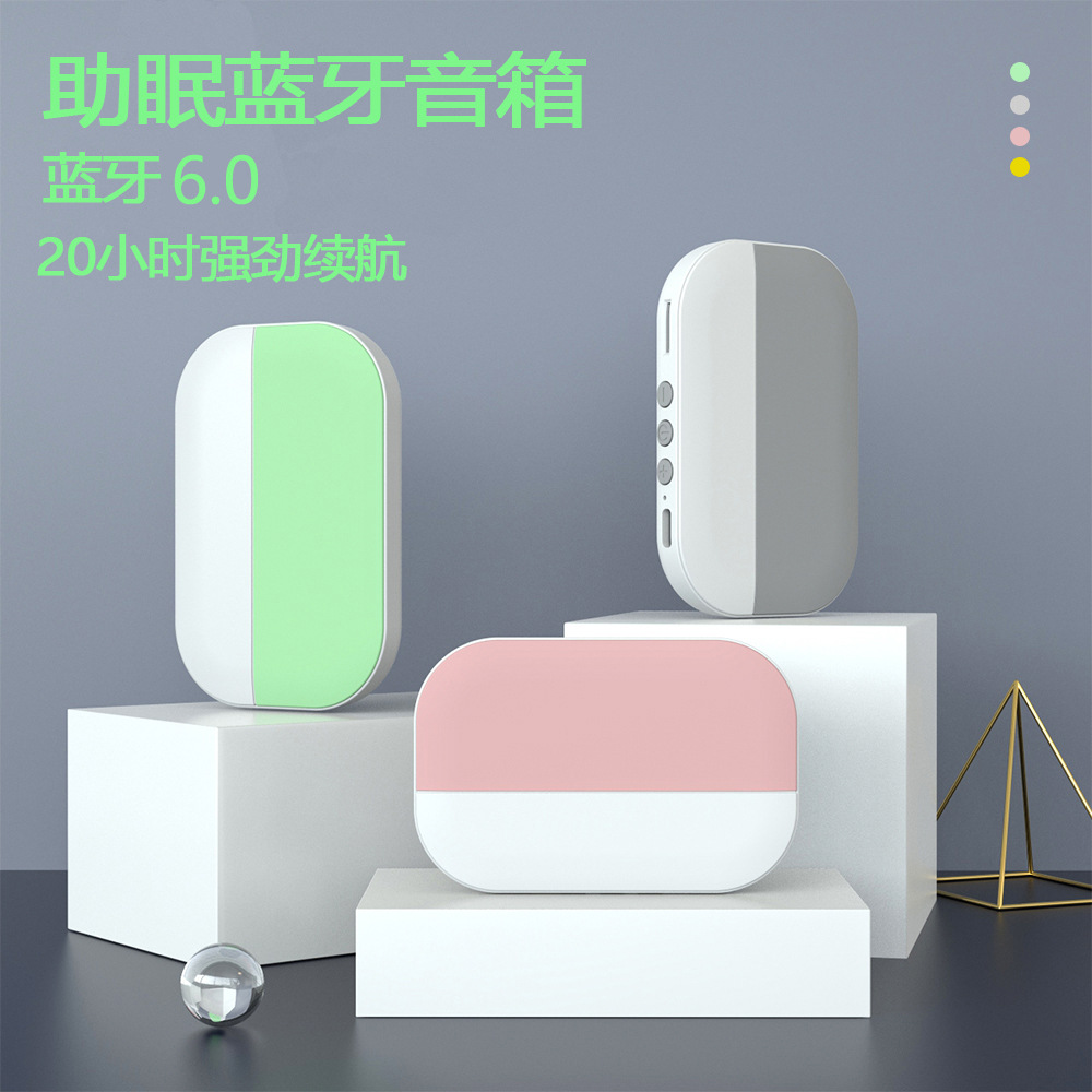 Nouveau haut-parleur de sommei - Speakers avis et prix