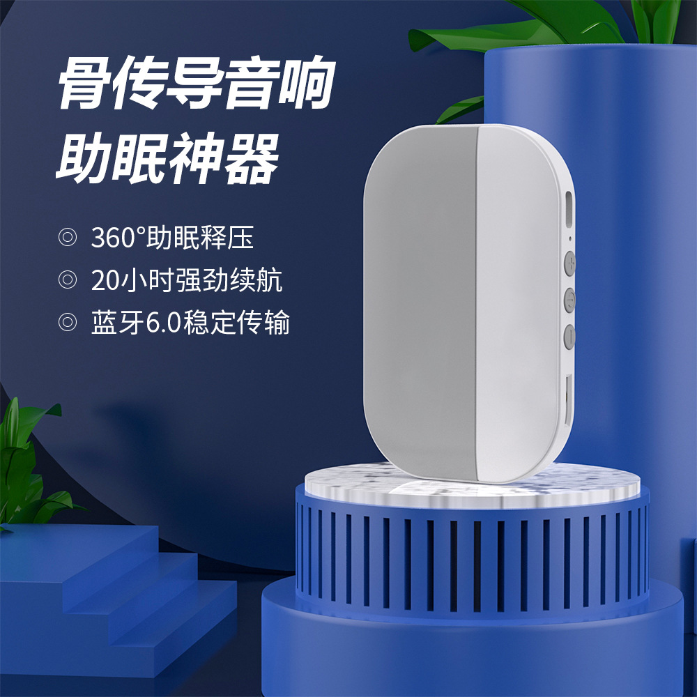 Nouveau haut-parleur de sommei - Speakers avis et prix
