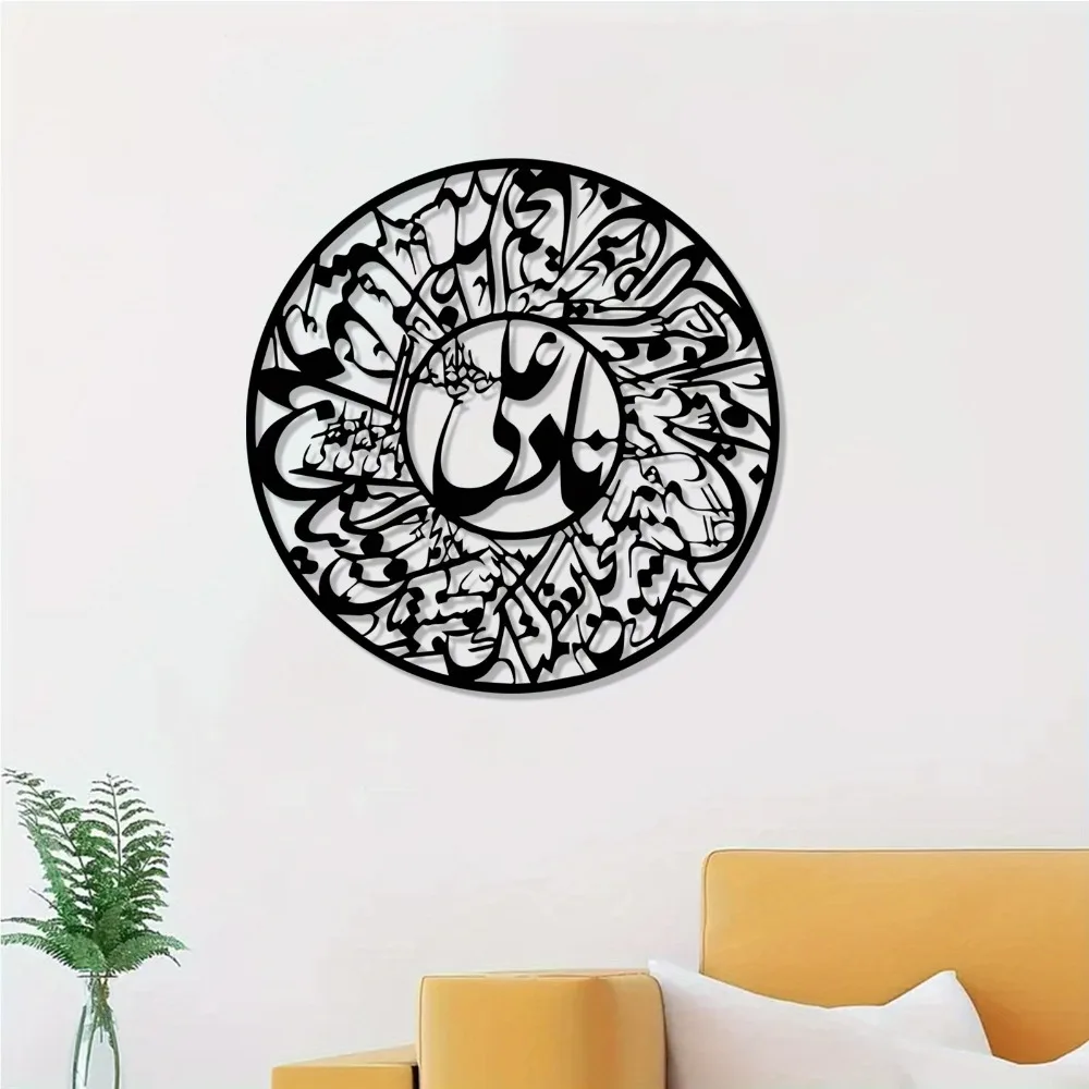 CIFBUY Nader Ali, tapis de sou - Laptops avis et prix