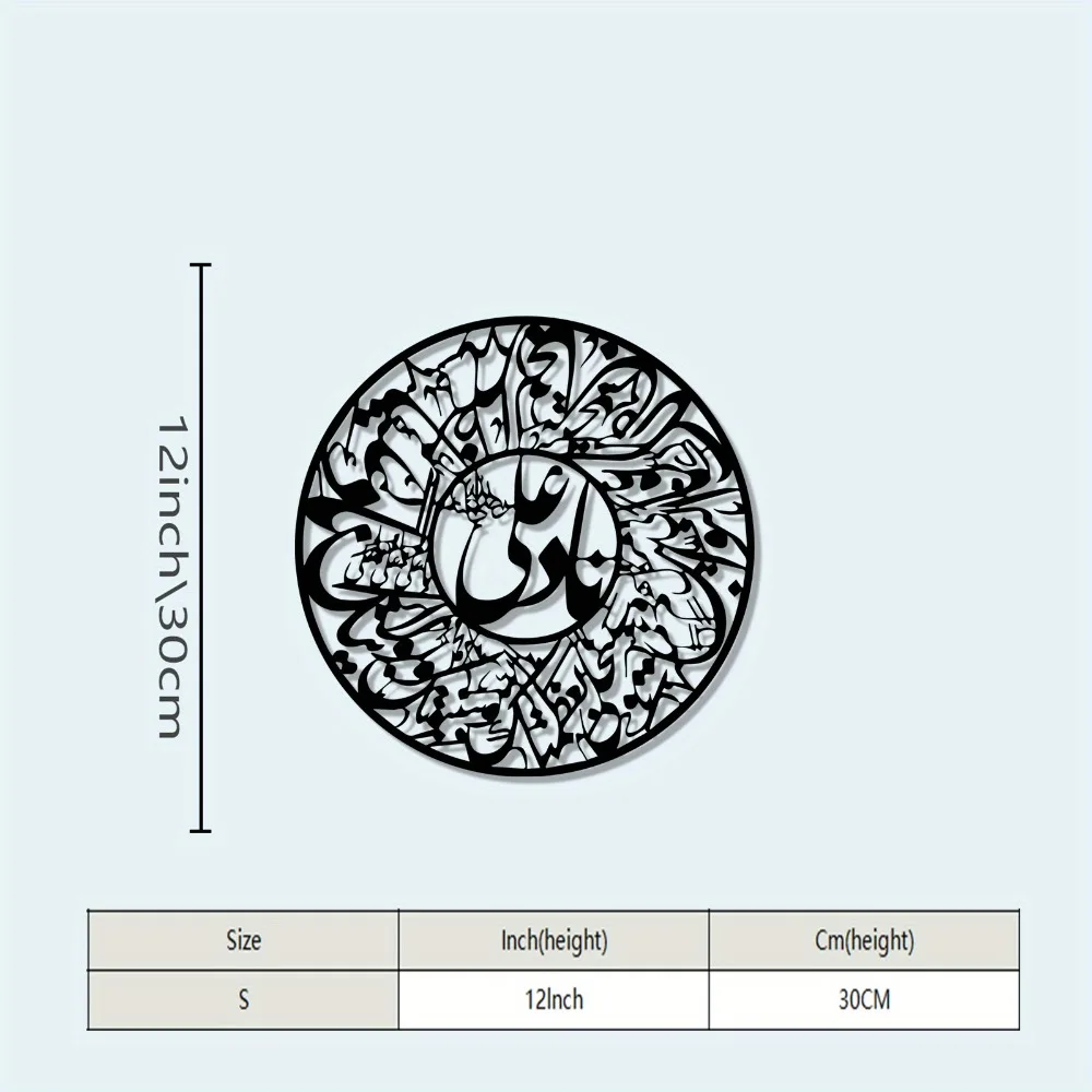 CIFBUY Nader Ali, tapis de sou - Laptops avis et prix