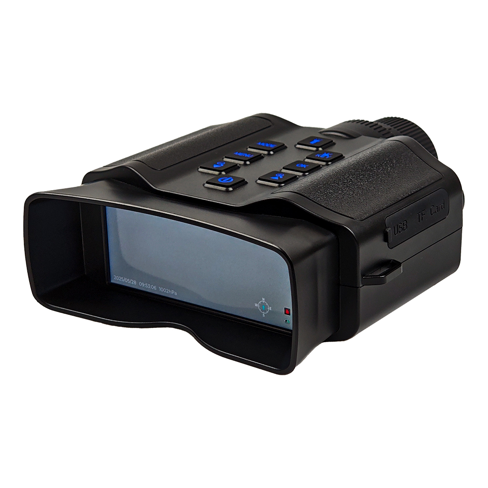 Caméra binoculaire de vision n - Cameras avis et prix