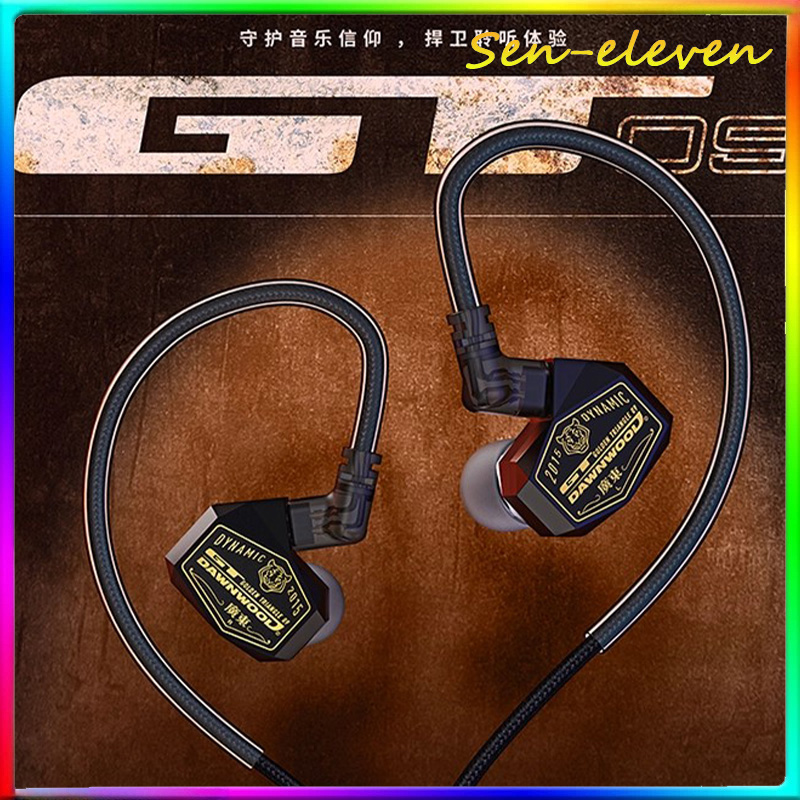 DAWNWOOD GT09 Écouteurs intra- - Planar Magnetic Iem Earphones avis et prix